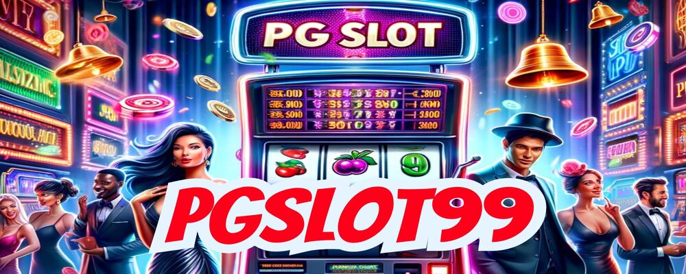 pgslot99